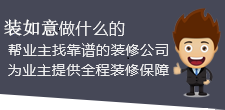 广告